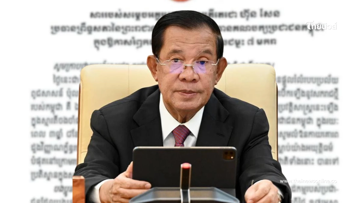 ฮุนเซน ตีหน้าเศร้า เล่าความเท็จ ร่อนสารกล่าวหาไทยรุกรานชายแดน ฮุนเซน ตีหน้าเศร้า เล่าความเท็จ ร่อนสารกล่าวหาไทยรุกรานชายแดน