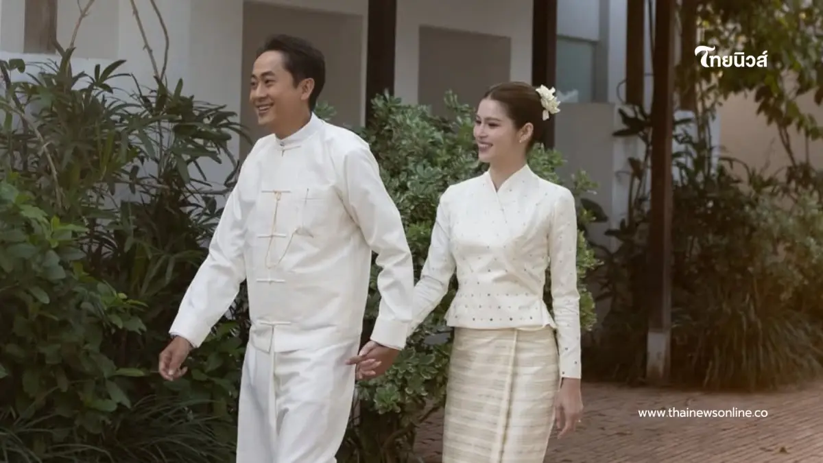 “เปอร์–ยิหวา” สวมชุดล้านนา ทำบุญสิริมงคล เริ่มต้นชีวิตคู่ “เปอร์–ยิหวา” สวมชุดล้านนา ทำบุญสิริมงคล เริ่มต้นชีวิตคู่