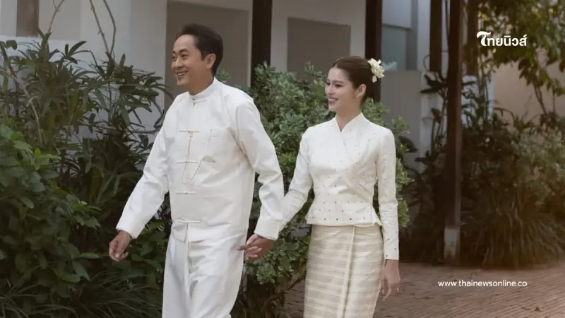“เปอร์–ยิหวา” สวมชุดล้านนา ทำบุญสิริมงคล เริ่มต้นชีวิตคู่