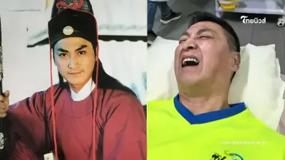 เปิดภาพล่าสุด “เหอเจียจิ้ง” จั่นเจาเปาบุ้นจิ้น นอนโรงพยาบาล เปิดภาพล่าสุด “เหอเจียจิ้ง” จั่นเจาเปาบุ้นจิ้น นอนโรงพยาบาล
