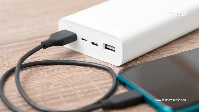 ระวัง! พาวเวอร์แบงค์ระเบิดคากระเป๋า ปภ. เตือน 5 ข้อห้ามทำ ระวัง! พาวเวอร์แบงค์ระเบิดคากระเป๋า ปภ. เตือน 5 ข้อห้ามทำ