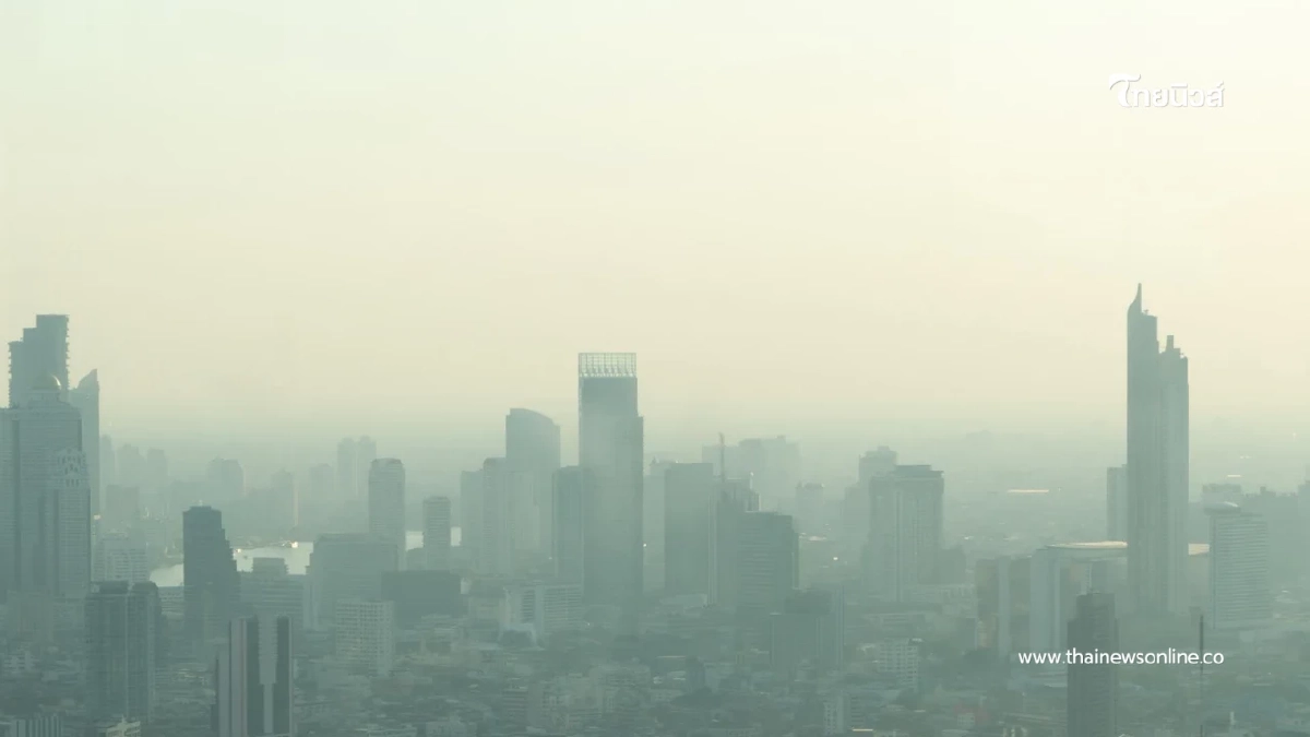 25 จังหวัดวิกฤต! ฝุ่น PM2.5 พุ่งเกินมาตรฐาน รับปีใหม่ 2569