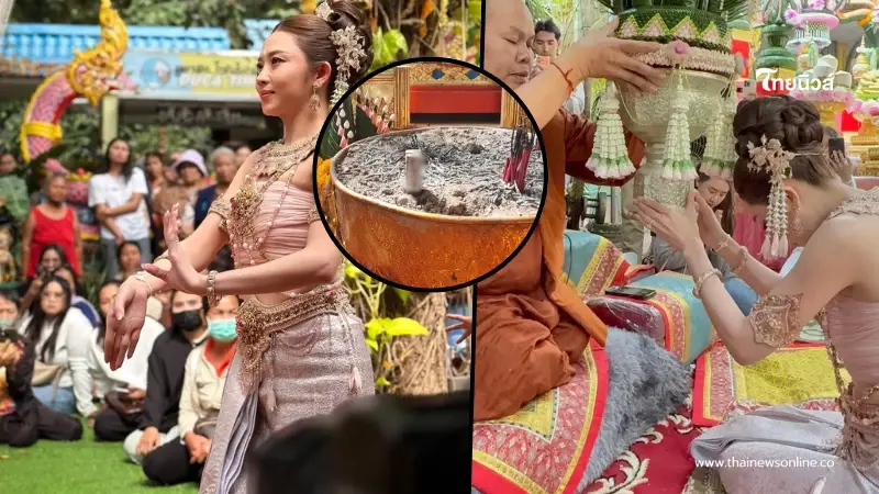 แอน อรดี รำถวายมือพ่อปู่ศรีสุทโธ–แม่ย่าศรีปทุมมา จุดธูปได้เลขชัด แอน อรดี รำถวายมือพ่อปู่ศรีสุทโธ–แม่ย่าศรีปทุมมา จุดธูปได้เลขชัด