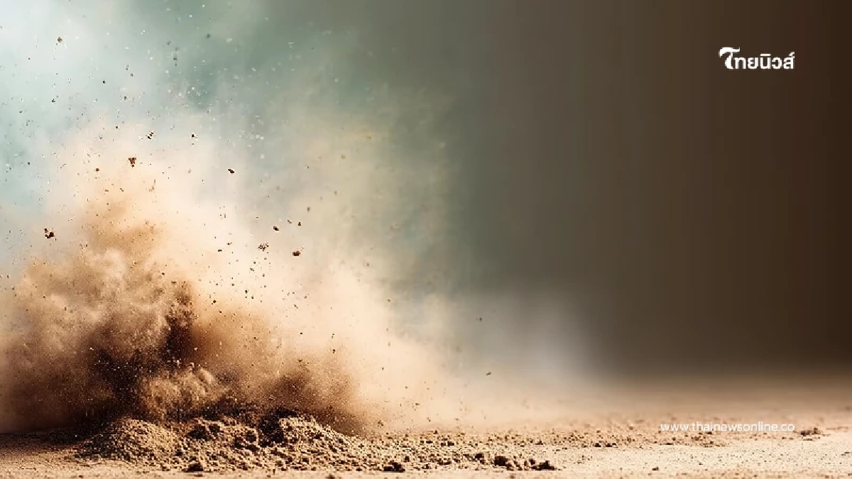 เช็กด่วน 59 จุดเสี่ยง ฝุ่น PM 2.5 พุ่งทั่วกรุงฯ แตะระดับสีส้ม เช็กด่วน 59 จุดเสี่ยง ฝุ่น PM 2.5 พุ่งทั่วกรุงฯ แตะระดับสีส้ม