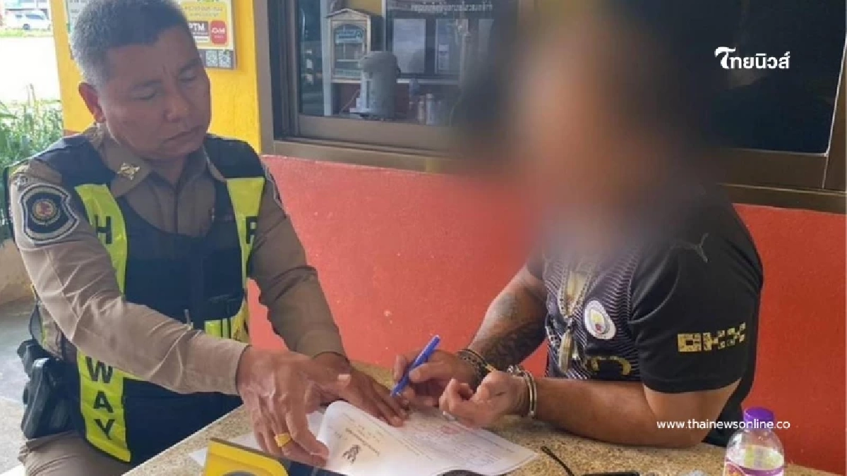 รถเสียเป็นเหตุ ตำรวจทางหลวงใจดีเข้าช่วย หนุ่มรถเสียแต่โป๊ะแตก