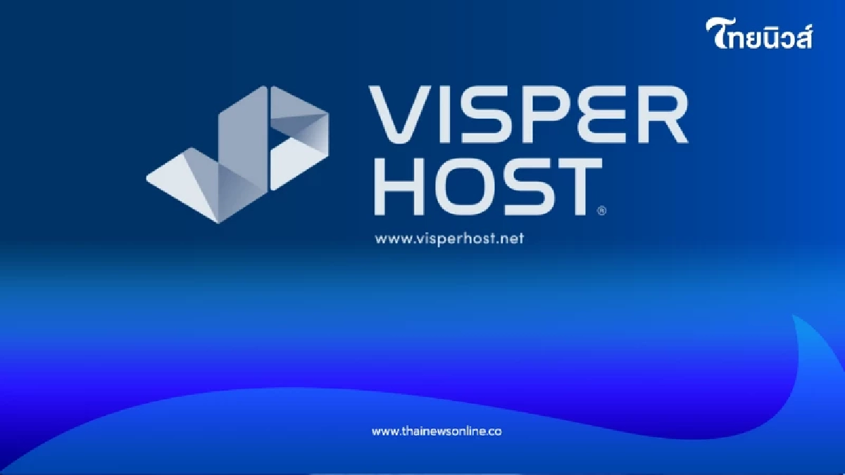 Cloud VPS ที่ VisperHost เซิร์ฟเวอร์ที่ยืดหยุ่น รองรับการเติบโตที่มากขึ้น Cloud VPS ที่ VisperHost เซิร์ฟเวอร์ที่ยืดหยุ่น รองรับการเติบโตที่มากขึ้น