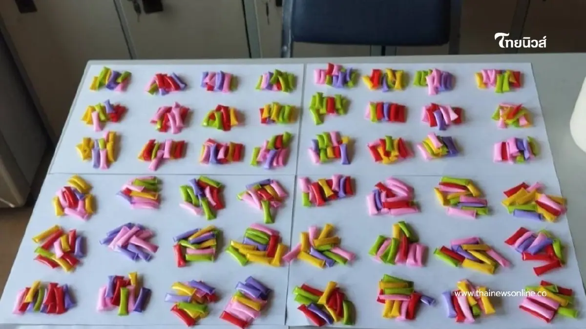 หัวอกพ่อสุดทน! ร้อง "ป.ป.ส." ลูกวัย 14 ติดเฮโรอีนงอมแงม หัวอกพ่อสุดทน! ร้อง "ป.ป.ส." ลูกวัย 14 ติดเฮโรอีนงอมแงม