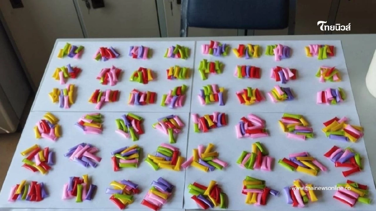 หัวอกพ่อสุดทน! ร้อง "ป.ป.ส." ลูกวัย 14 ติดเฮโรอีนงอมแงม