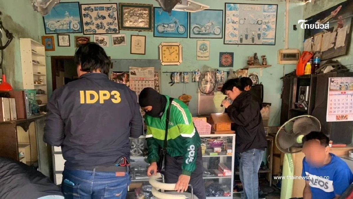 ป.ป.ส. ค้นอู่ซ่อมรถโคราช หลังชาวบ้านร้องสายด่วน 1386 รวบช่างซ่อม