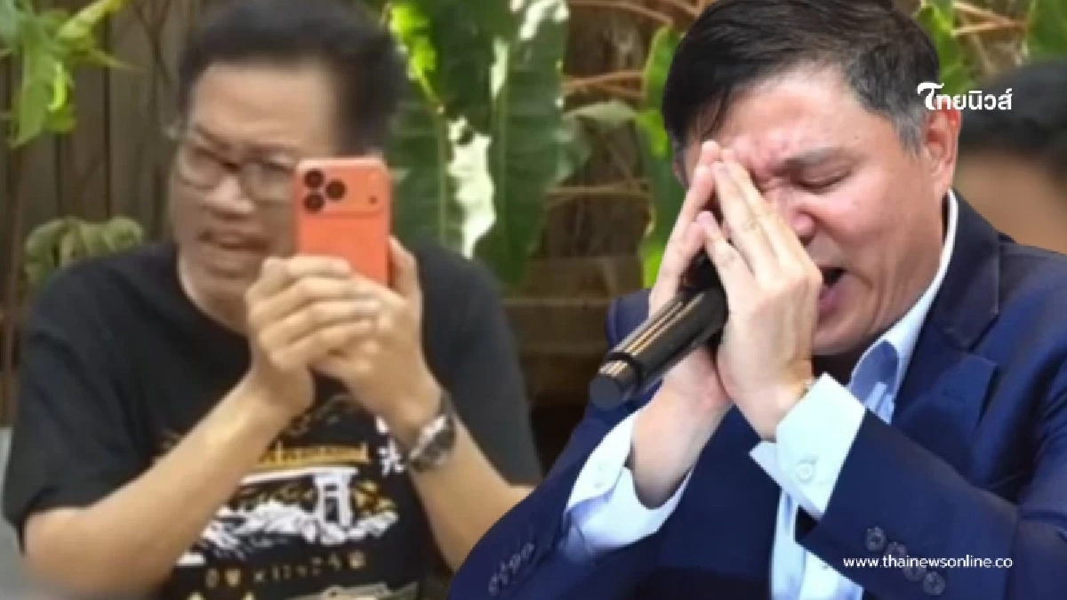 วิจารณ์ยับ "ทนายเดชา" เปิดลำโพงรับสายคุย "ทนายแก้ว" กลางวงสื่อ