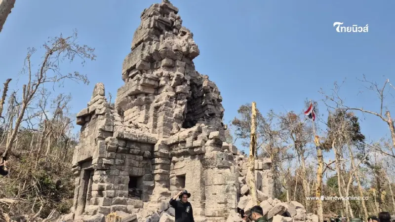 สำนักงานศิลปากร ที่ 10 นครราชสีมา เข้าตรวจสอบปราสาทตาควาย