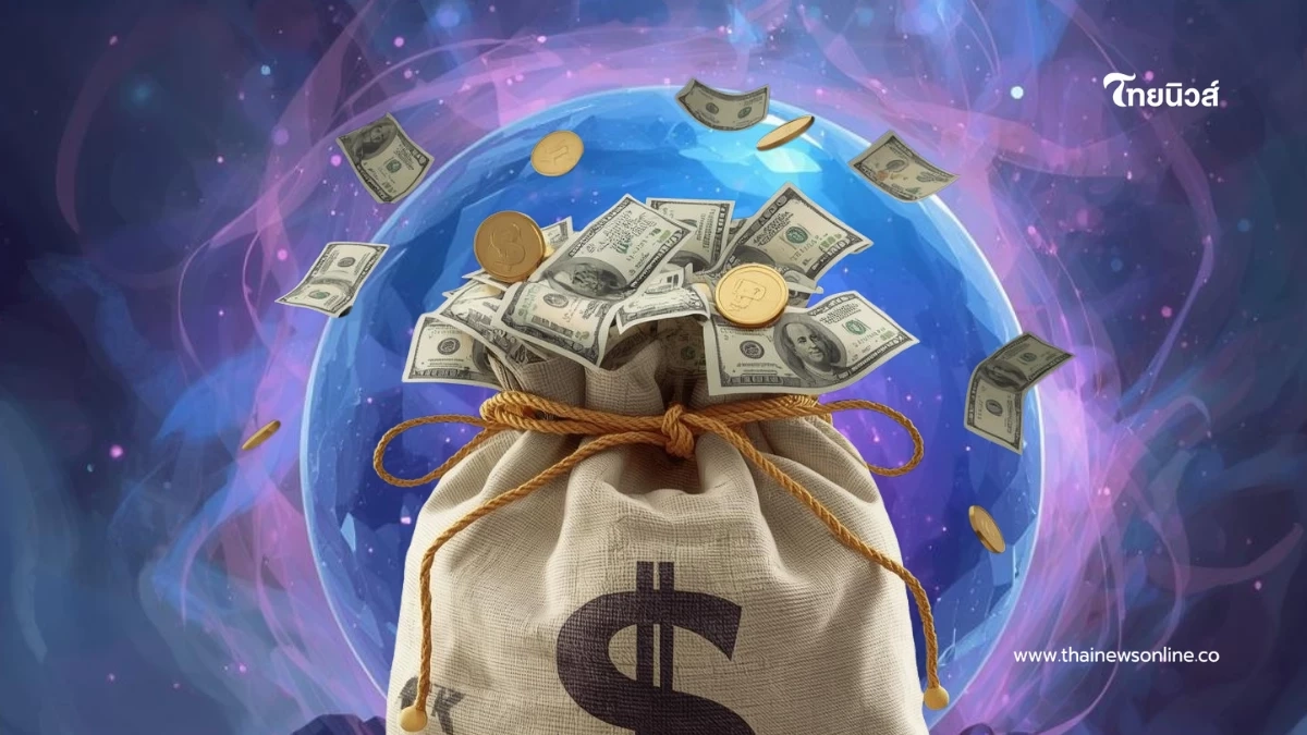 พบ 1 นักษัตร ดวงการเงินสุดปัง เดือน ม.ค.69 มีโอกาสได้โชคสองชั้นหรือลาภลอย