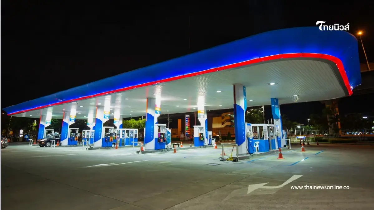 ปตท.ประกาศเลิกขายแก๊สโซฮอล์ E85 ทั่วประเทศ เริ่ม 1 ก.พ. 69 ปตท.ประกาศเลิกขายแก๊สโซฮอล์ E85 ทั่วประเทศ เริ่ม 1 ก.พ. 69