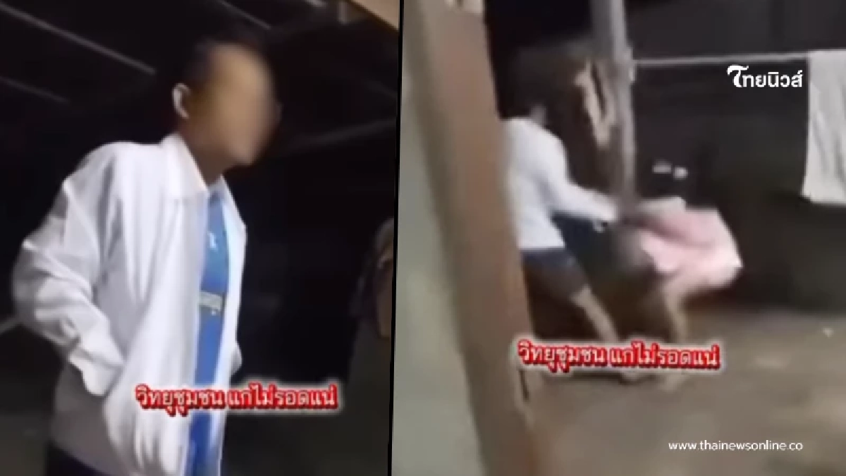 เพจดังแฉ ผู้สมัคร สส.พรรคดัง บุกฉุดกระชาก นร.หญิง วัย 16 ปี