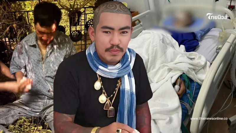 เปิดคำสารภาพ "เสือ ดุสิต" รุมชายวัย55 สาหัส ได้รับหมายตร.แล้ว เปิดคำสารภาพ "เสือ ดุสิต" รุมชายวัย55 สาหัส ได้รับหมายตร.แล้ว