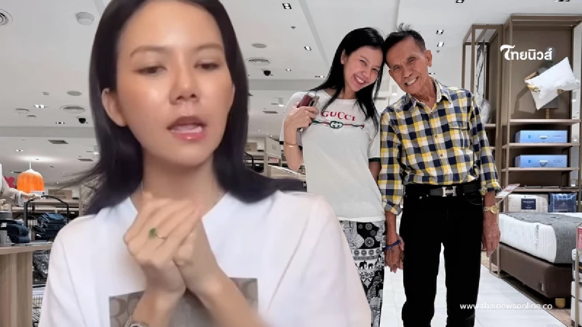 "จ๊ะ นงผณี" เผยครั้งแรกค่ารักษาพ่อ ลั่น ต้องหมดเนื้อหมดตัวก็ยอม "จ๊ะ นงผณี" เผยครั้งแรกค่ารักษาพ่อ ลั่น ต้องหมดเนื้อหมดตัวก็ยอม