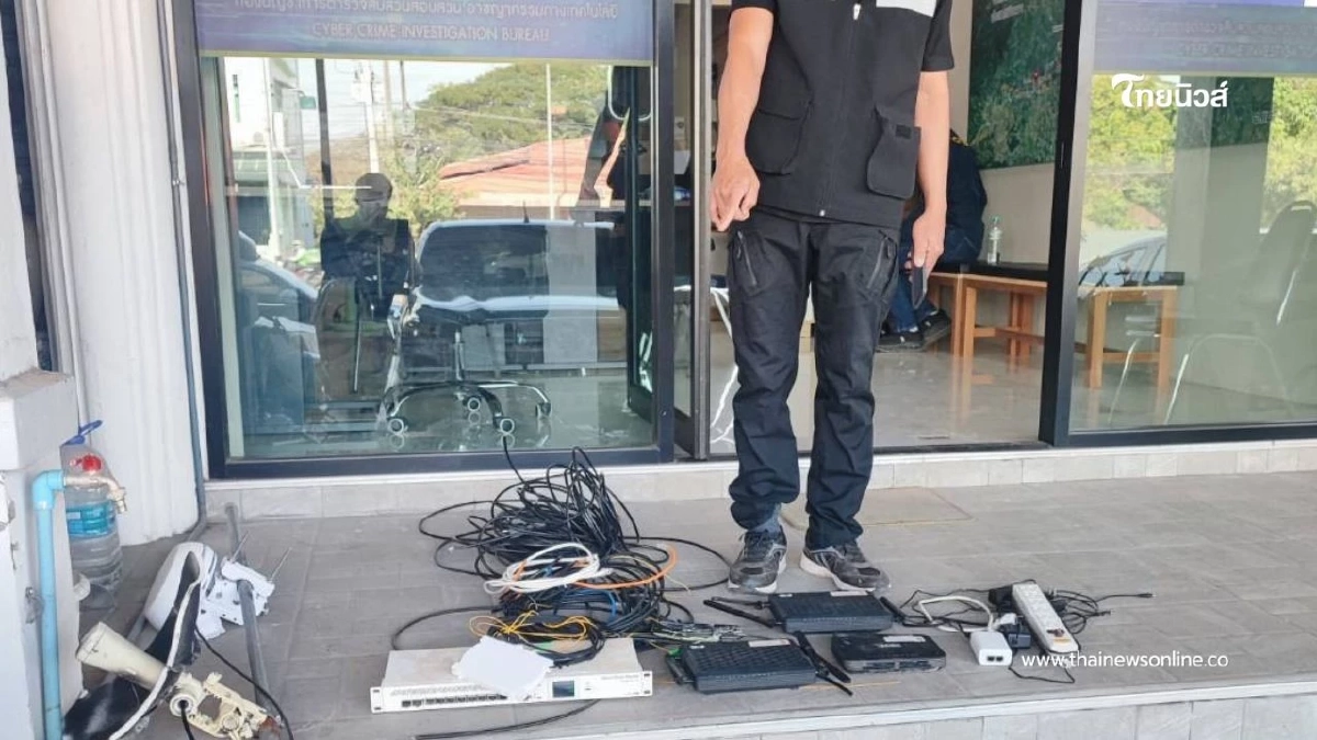 ตรวจค้นตึกแถว ลอบกระจายสัญญาณอินเทอร์เน็ตผิดกฎหมาย จ.ตาก ตรวจค้นตึกแถว ลอบกระจายสัญญาณอินเทอร์เน็ตผิดกฎหมาย จ.ตาก