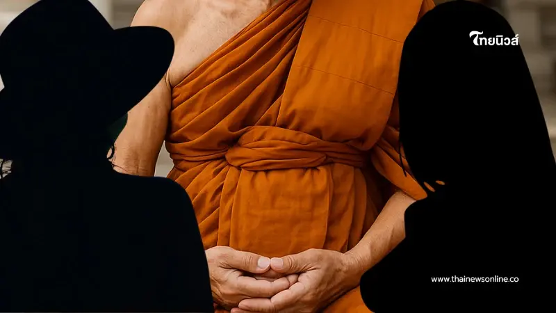 แฉอีก เจ้าอาวาสวัดดัง ซุกเมีย 4 คน เห็นการเลี้ยงดู ก็ว่าสาวติดตรึม