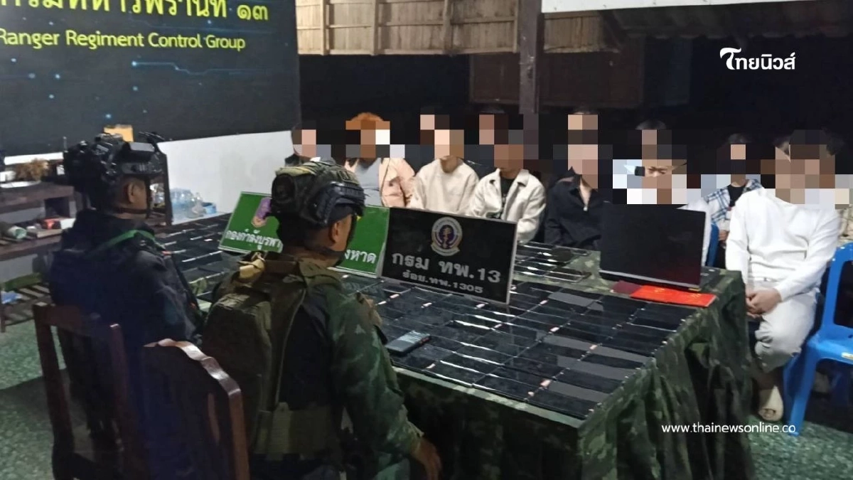 แตกตื่นกลางดึก! รวบ 16 ชาวจีนลอบเข้าไทย ยึดมือถือ 266 เครื่อง