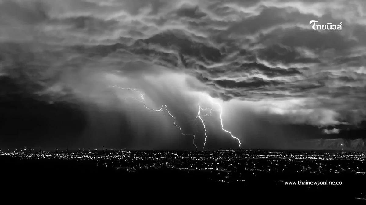 "พยากรณ์อากาศวันนี้ ไทยตอนบนเตรียมรับมือพายุฤดูร้อน"