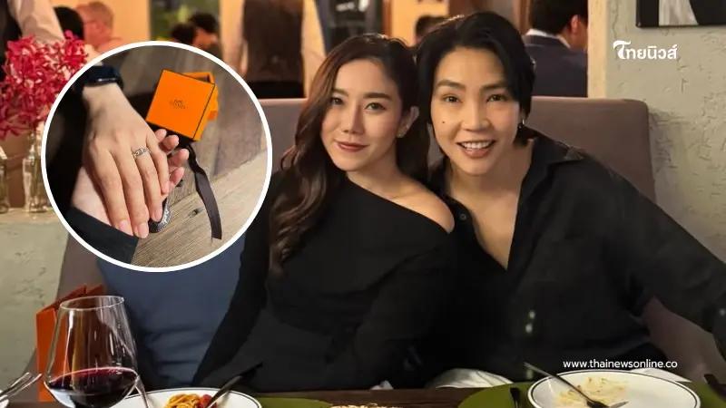 เซอร์ไพรส์ "โรส ศิรินทิพย์" ถูกแฟนสาวขอหมั้น คนบันเทิงแห่ยินดีเพียบ