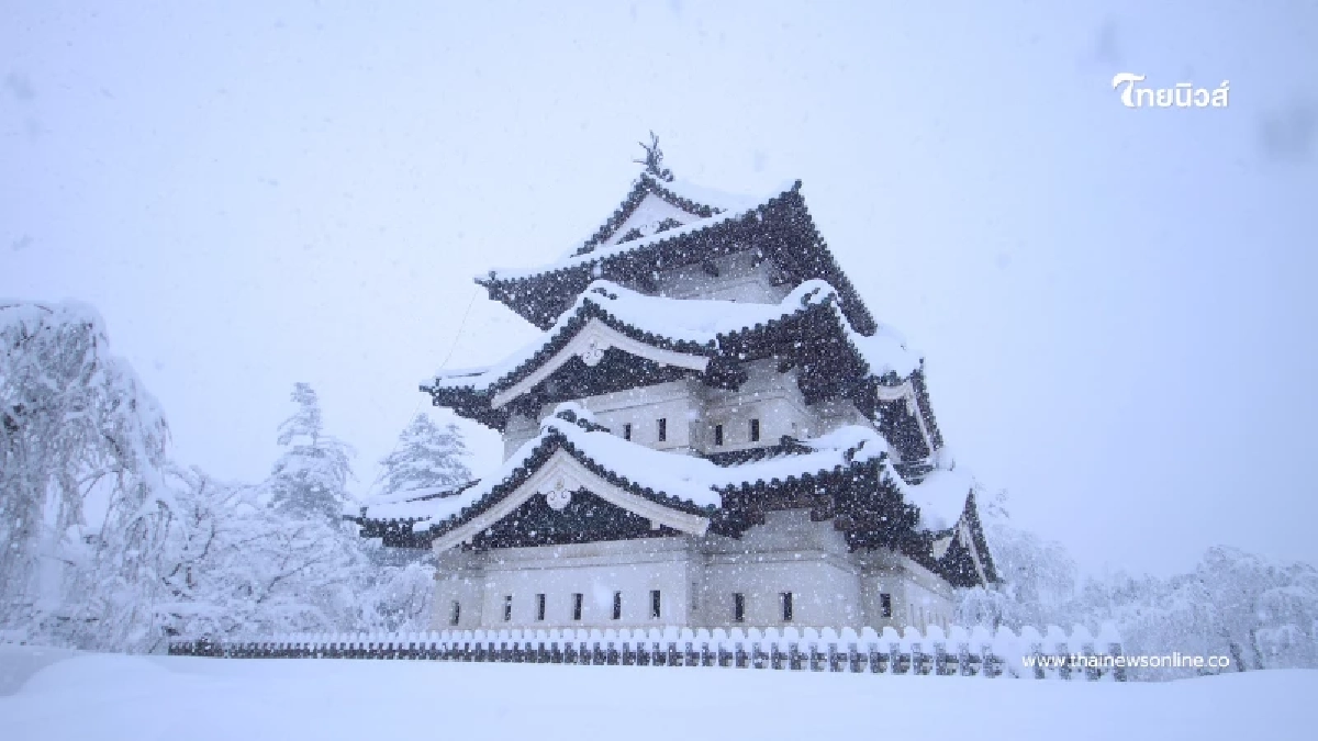 ญี่ปุ่นประกาศเตือน หิมะตกหนัก 23 เขต เสี่ยงหนักสุดวันอาทิตย์