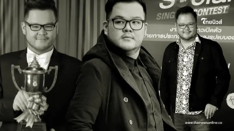 ยิ่งเศร้าโพสต์สุดท้าย "ต่อ KPN" หลังจากไปกะทันหัน ขณะพักรักษาตัว ยิ่งเศร้าโพสต์สุดท้าย "ต่อ KPN" หลังจากไปกะทันหัน ขณะพักรักษาตัว