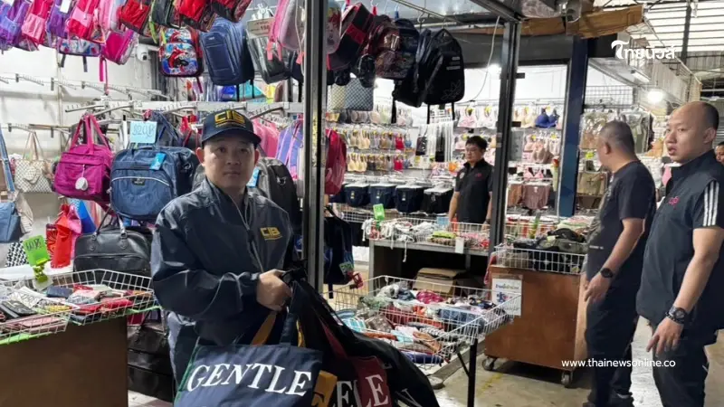 กวาดล้างของเถื่อน สินค้าปลอมเป็น 10,000 ชิ้น เสียหายนับล้าน กวาดล้างของเถื่อน สินค้าปลอมเป็น 10,000 ชิ้น เสียหายนับล้าน