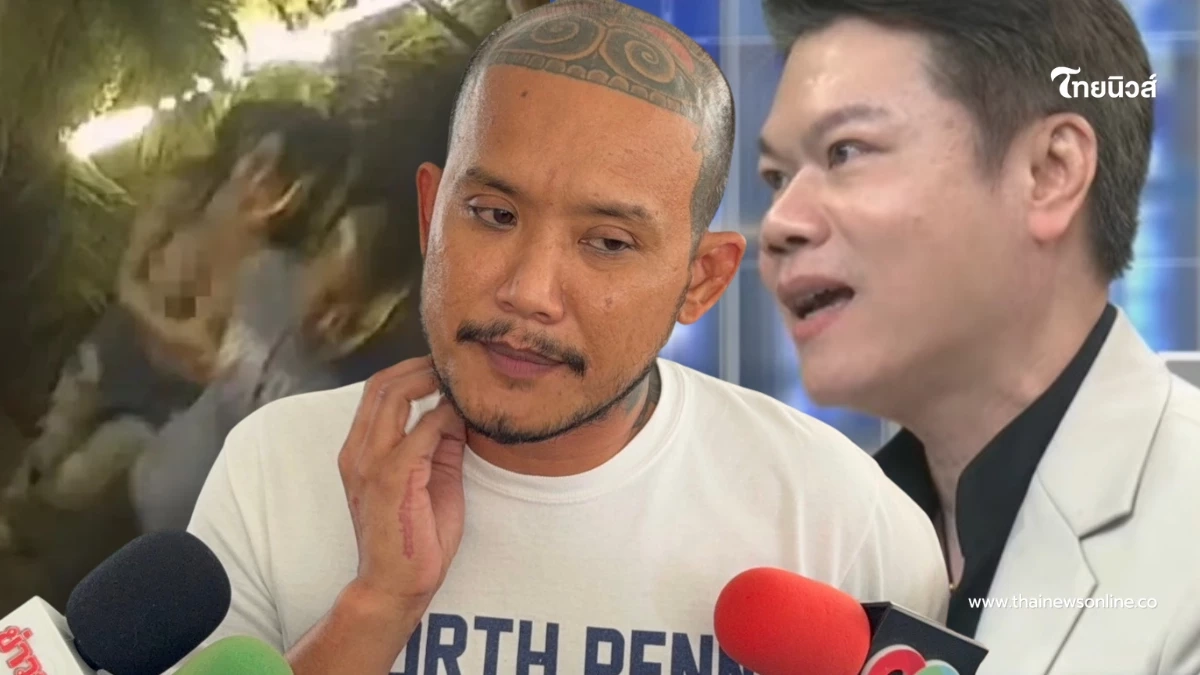 เอาแล้ว ทนายพูดชัด สาวในคลิป "เสือ ดุสิต" หากไม่จริงอาจโดนด้วย