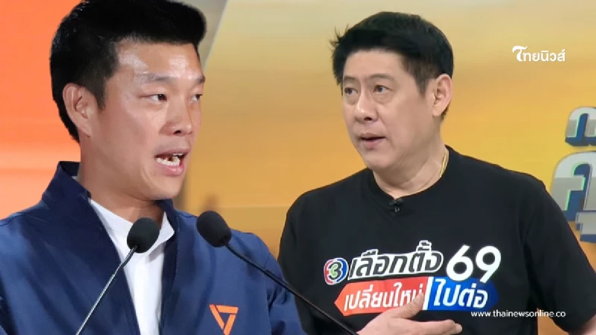 จุกมากข้อความ "เท้ง" ส่งหา "สรยุทธ" ตอน 5 ทุ่ม หลังนับคะแนนเลือกตั้ง69