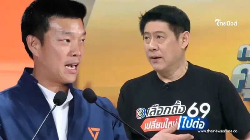 จุกมากข้อความ "เท้ง" ส่งหา "สรยุทธ" ตอน 5 ทุ่ม หลังนับคะแนนเลือกตั้ง69