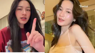 ดราม่าร้อนฉ่า "อูน" แจงสาเหตุไม่ไปเลือกตั้ง หลังเจอทัวร์ลงหนัก