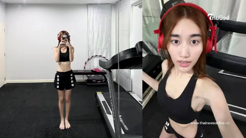 เปิดภาพล่าสุด "เบส คำสิงห์" ผอมลง จนหลายคนอดเป็นห่วงไม่ได้! เปิดภาพล่าสุด "เบส คำสิงห์" ผอมลง จนหลายคนอดเป็นห่วงไม่ได้!