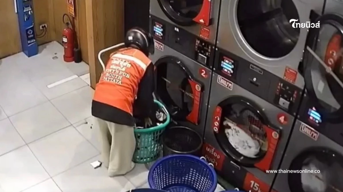 โจรชุดวินพัทยาอาละวาดซ้ำ ขโมยเสื้อผ้าแบรนด์เนมกลางร้านซัก