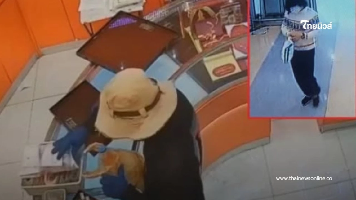 ปิดฉาก 7 ปี คดีชิงทอง DNA ชี้ชัด โจรหมวกฟาง คนเดียวกับ โจรสวมวิก ปี 62