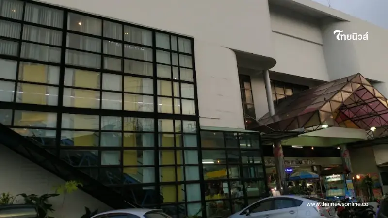 แห่เสียดาย ห้างดังประกาศปิดกิจการ พร้อมเหตุผลปิดตำนาน 33 ปี