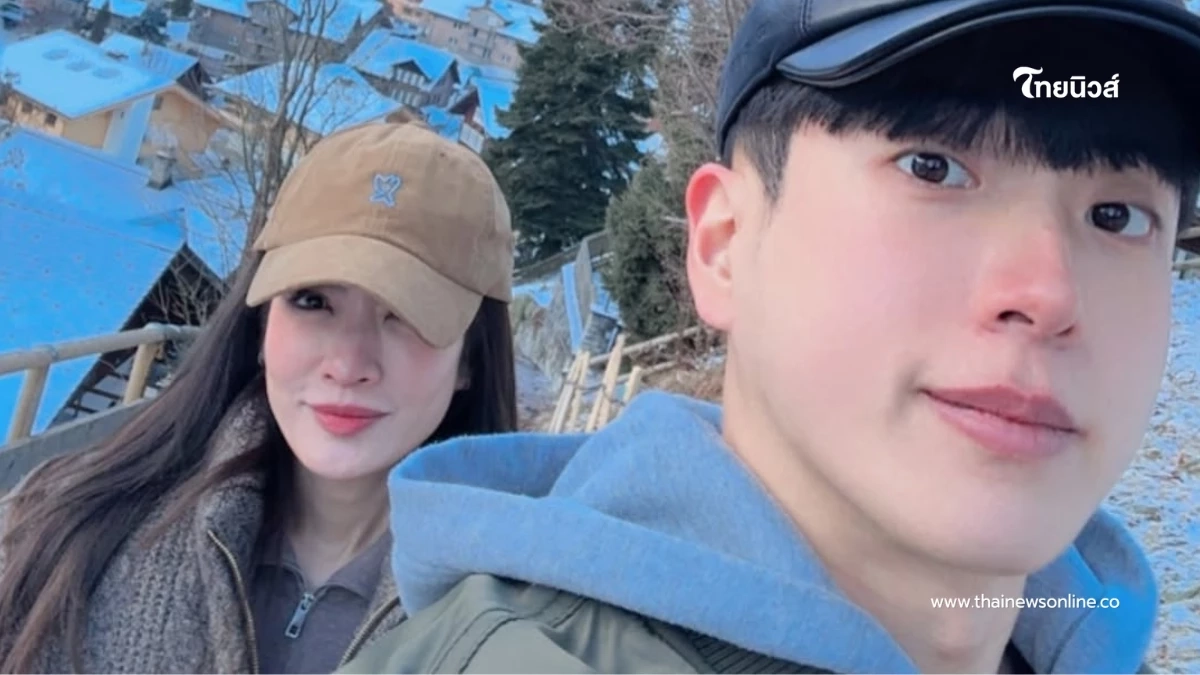 โรแมนติกกลางเมืองหิมะ “นนกุล-แอฟ” เสิร์ฟโมเมนต์คู่สุดละมุน