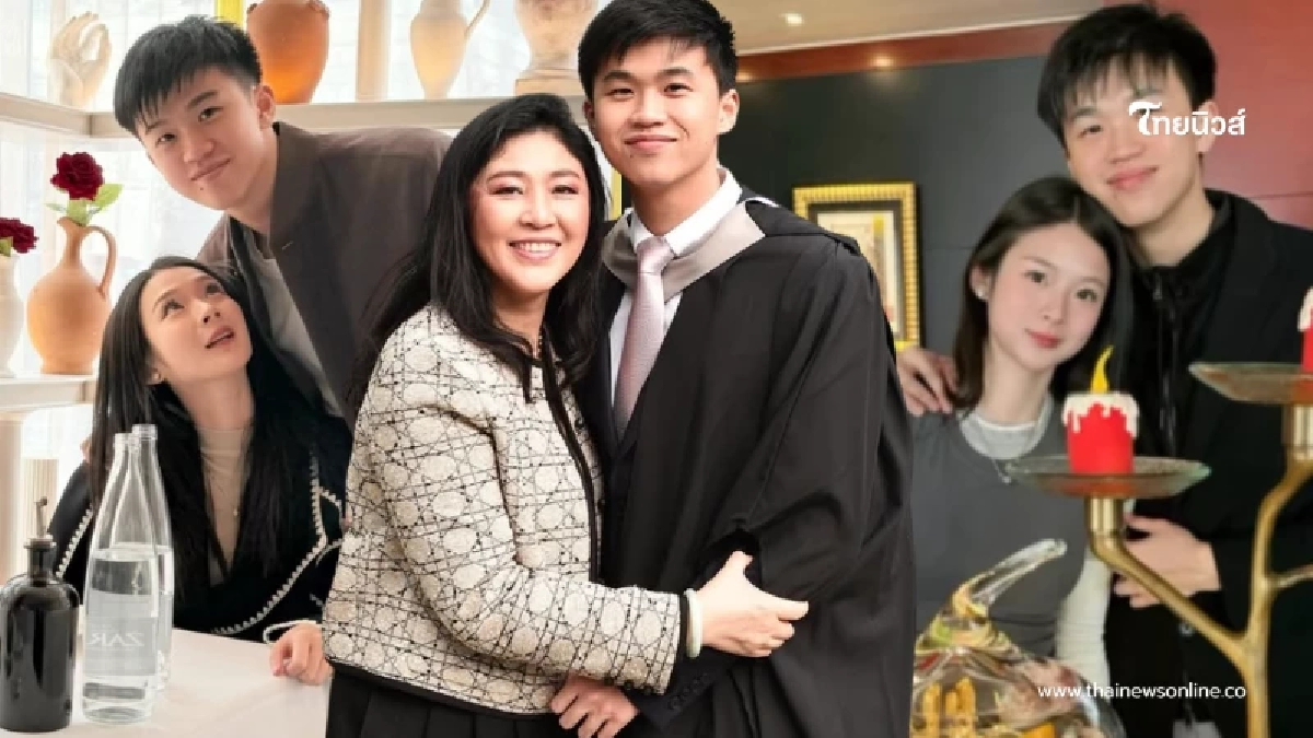 "น้องไปป์" ลูกชายอดีตนายกฯ ยิ่งลักษณ์ เปิดตัวแฟนสาววันวาเลนไทน์