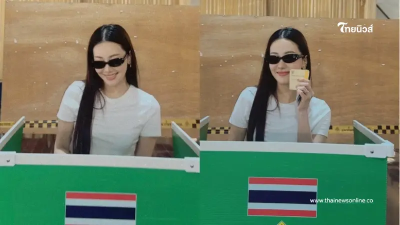 ออร่าพุ่งไม่พัก! “นุ่น วรนุช” ลุคสบายๆ ใช้สิทธิเลือกตั้ง