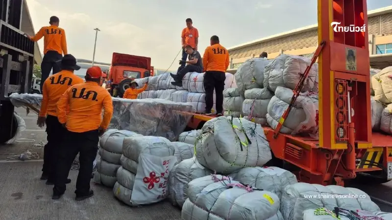 ปภ. เผยของช่วยเหลือจากจีนกว่า 12,000 แพ็ค ทยอยถึงพื้นที่ชายแดน