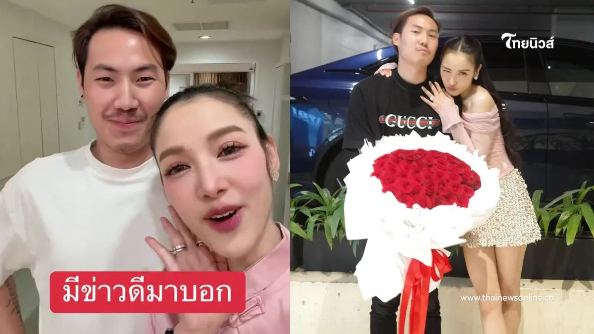“แพท ณปภา” ท้องลูกคนที่ 2 แล้ว จูงมือ “พี ชานนท์” ประกาศข่าวดี
