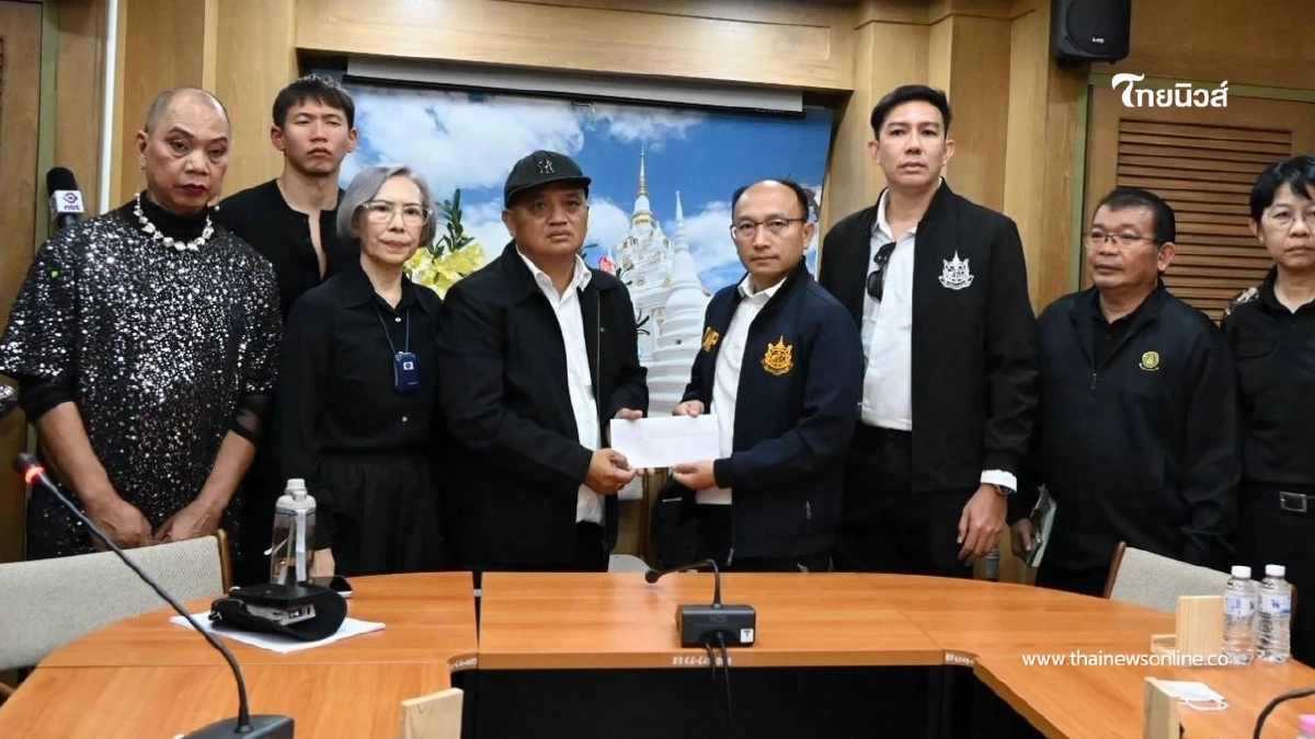 กรมอุทยานฯ รับหนังสือปมสีดอหูพับล้ม พร้อมตรวจข้อเท็จจริง