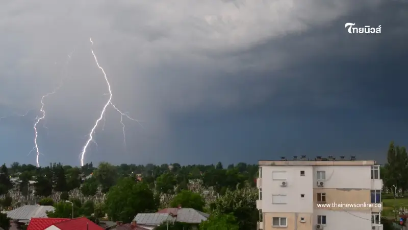กรมอุตุฯ ประกาศฉบับ 7 เตือนไทยตอนบนรับมือพายุฤดูร้อนวันนี้ กรมอุตุฯ ประกาศฉบับ 7 เตือนไทยตอนบนรับมือพายุฤดูร้อนวันนี้