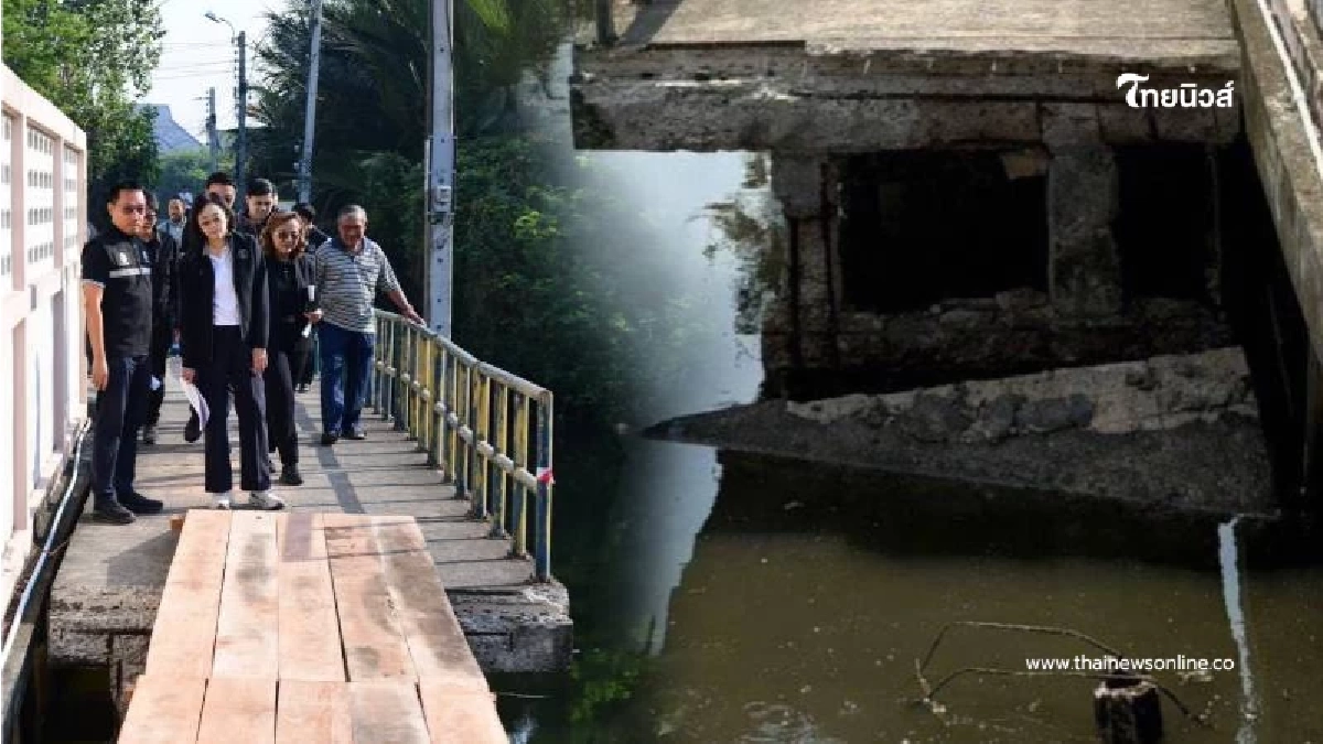 กทม. รุดตรวจเหตุทางเดินริมคลองทรุด เผยสาเหตุ พร้อมเยียวยาผู้บาดเจ็บ