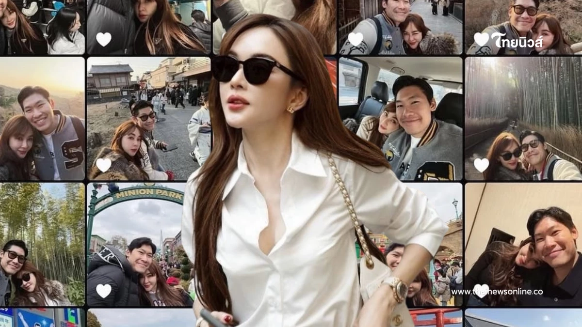 เปิดตัวชัดแล้ว? “เป้ย” สาดโมเมนต์หวานวันเกิด ภาพคู่ 35 ช็อต