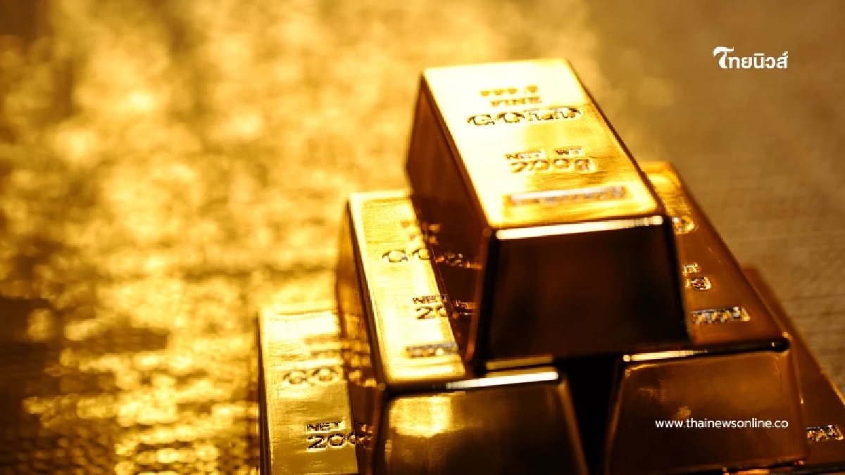 อัปเดตราคาทองช่วงบ่าย 12 ก.พ. 2569 ราคาทองมีปรับตัวอีก ครั้งที่ 7