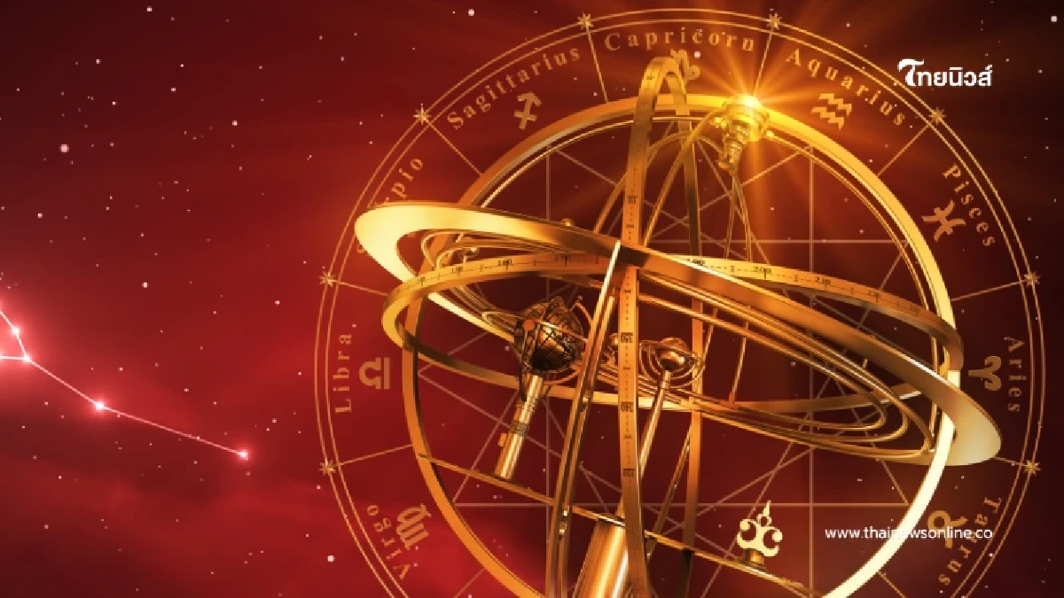 จังหวะทองมาแล้ว! 3 ปีนักษัตรงานรุ่ง เงินพุ่งแรงสุดช่วงนี้