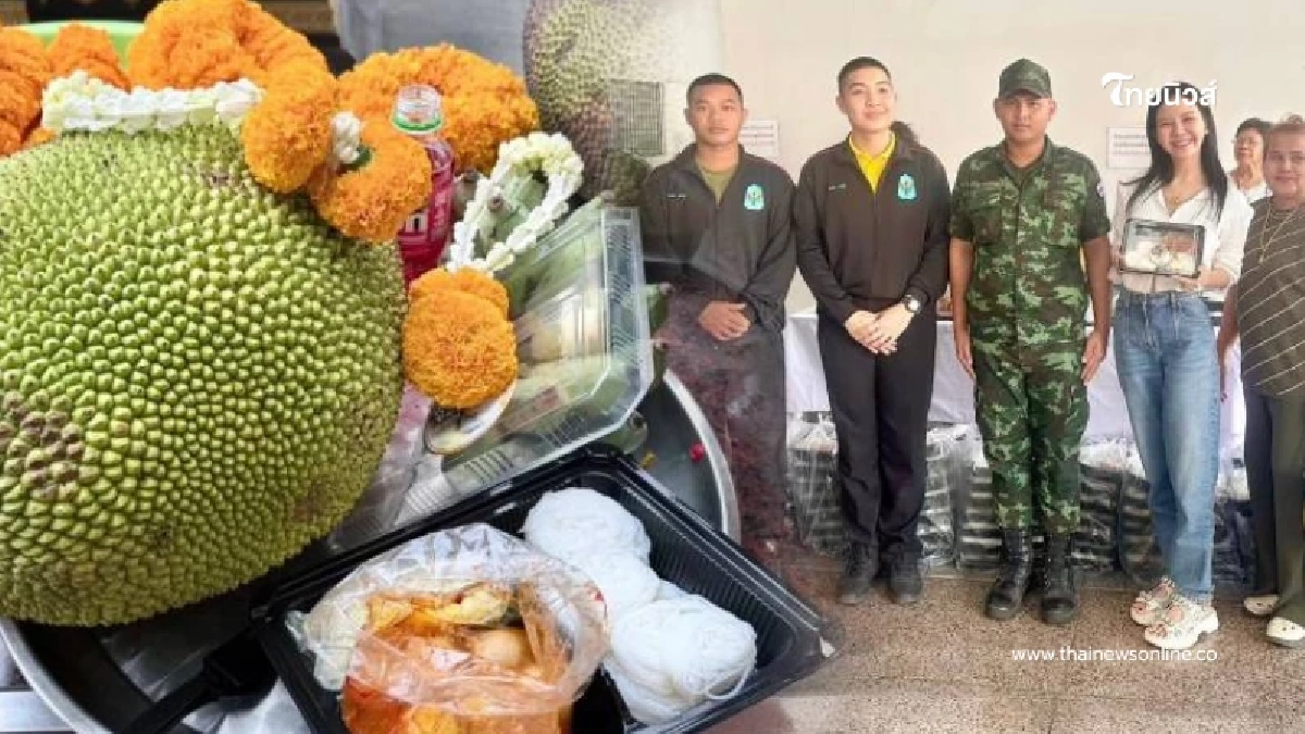 จ๊ะ นงผณี จัดเต็มขนมจีน 300 มอบบุญใหญ่หนุนดวงบิดาให้พ้นโรคภัย