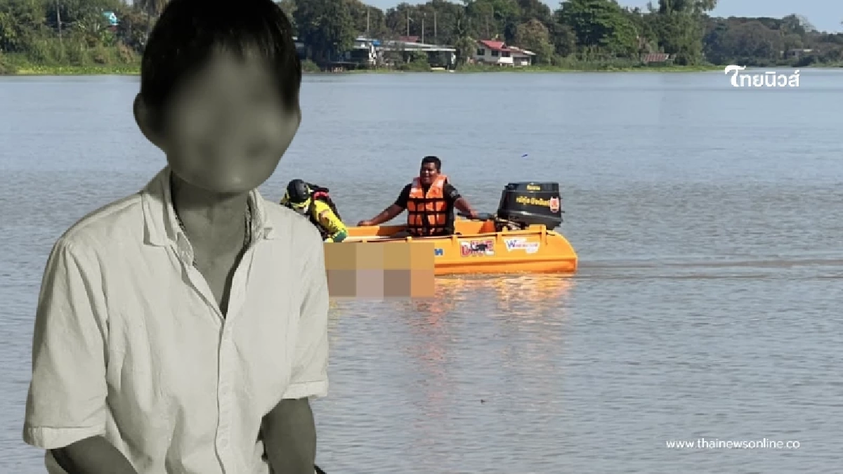 เศร้าใจพบร่าง อดีตปลัดหญิง ลอยแม่น้ำเจ้าพระยา รู้พินัยกรรมยิ่งเศร้า