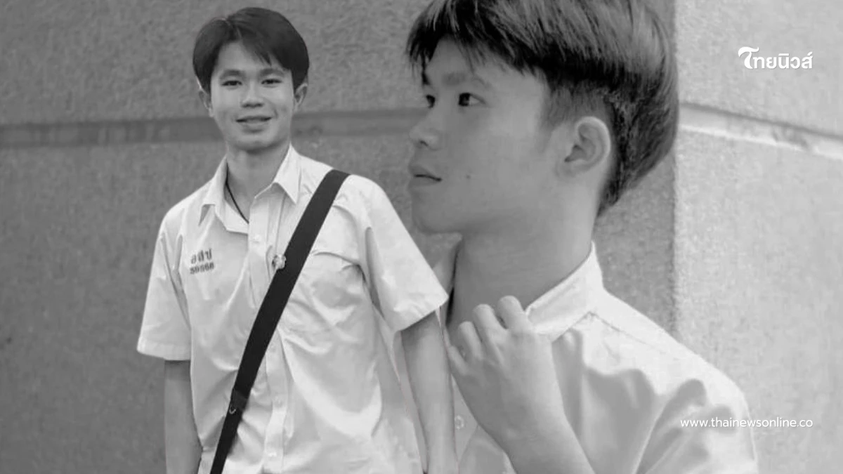 เผยสาเหตุเศร้า "แข้งเยาวชนไทย" รั้วอัสสัมชัญเสียชีวิต